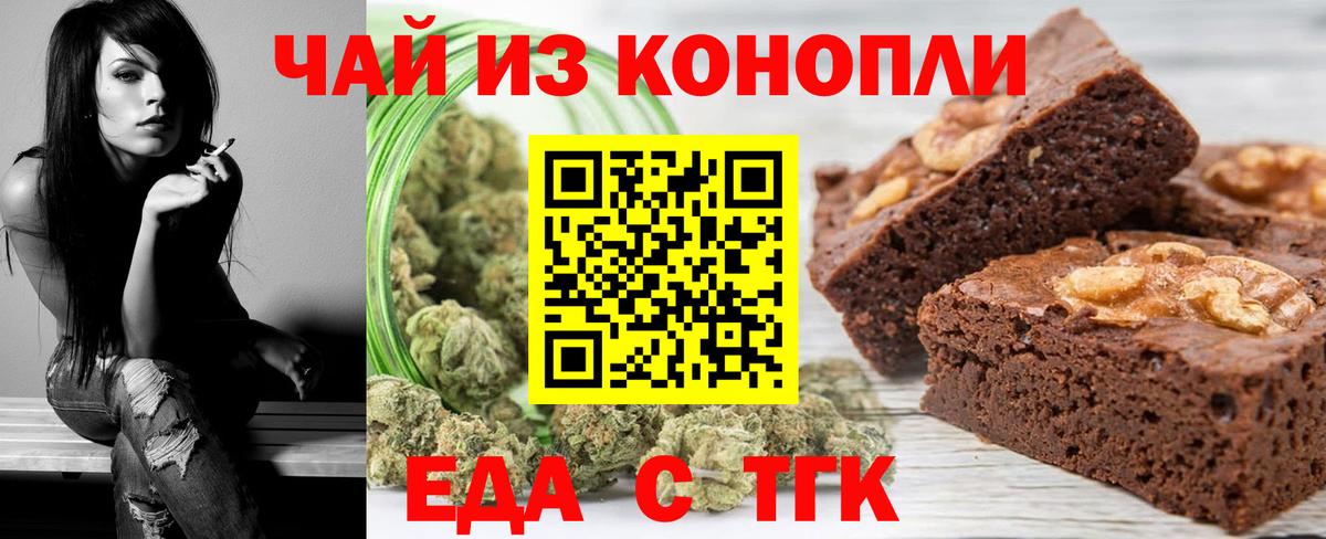 Альфа ПВП Шахты