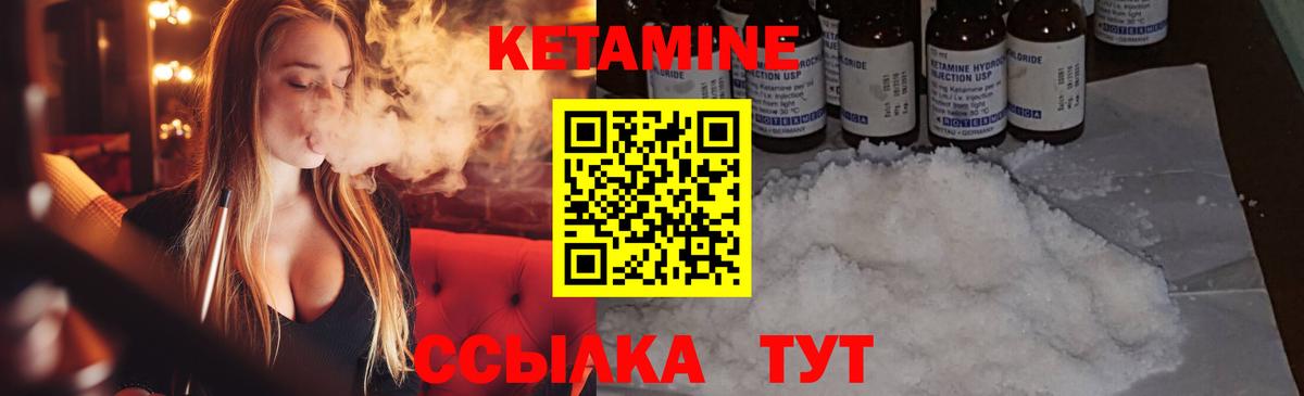 МЕТ  COCAIN  Каннабис  Купить наркотики  Вход с VPN  ТГК  Гашиш  Шахты  Меф кристаллы 