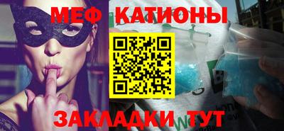 кокаин VHQ Краснознаменск