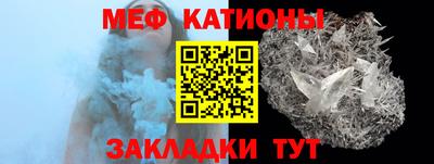 кокаин VHQ Краснознаменск