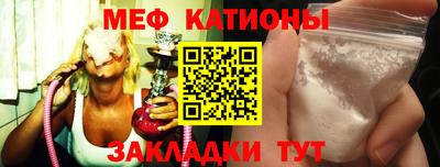 кокаин VHQ Краснознаменск