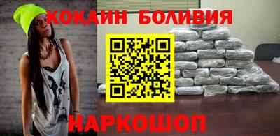 дживик Краснокаменск