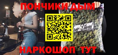 кокаин VHQ Краснознаменск