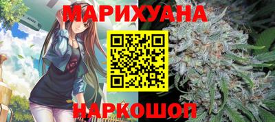 кокаин VHQ Краснознаменск