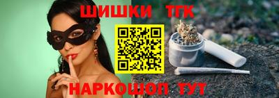кокаин VHQ Краснознаменск