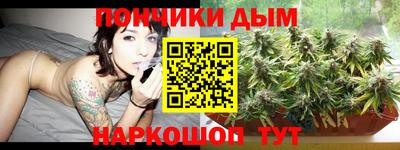 кокаин VHQ Краснознаменск