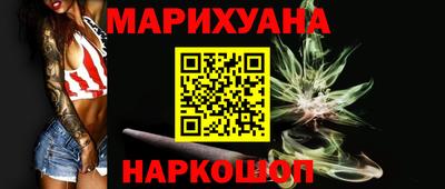 кокаин VHQ Краснознаменск