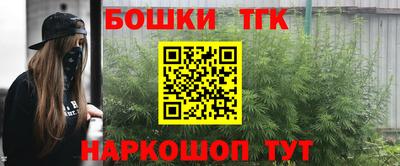 дживик Краснокаменск