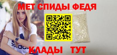 кокаин VHQ Краснознаменск