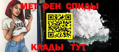 кокаин VHQ Краснознаменск