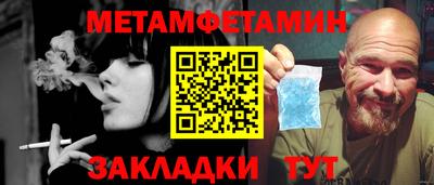 кокаин VHQ Краснознаменск