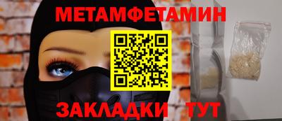 бошки Кулебаки